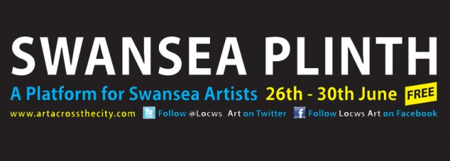 Swansea Plinth banner