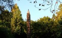 banner 11